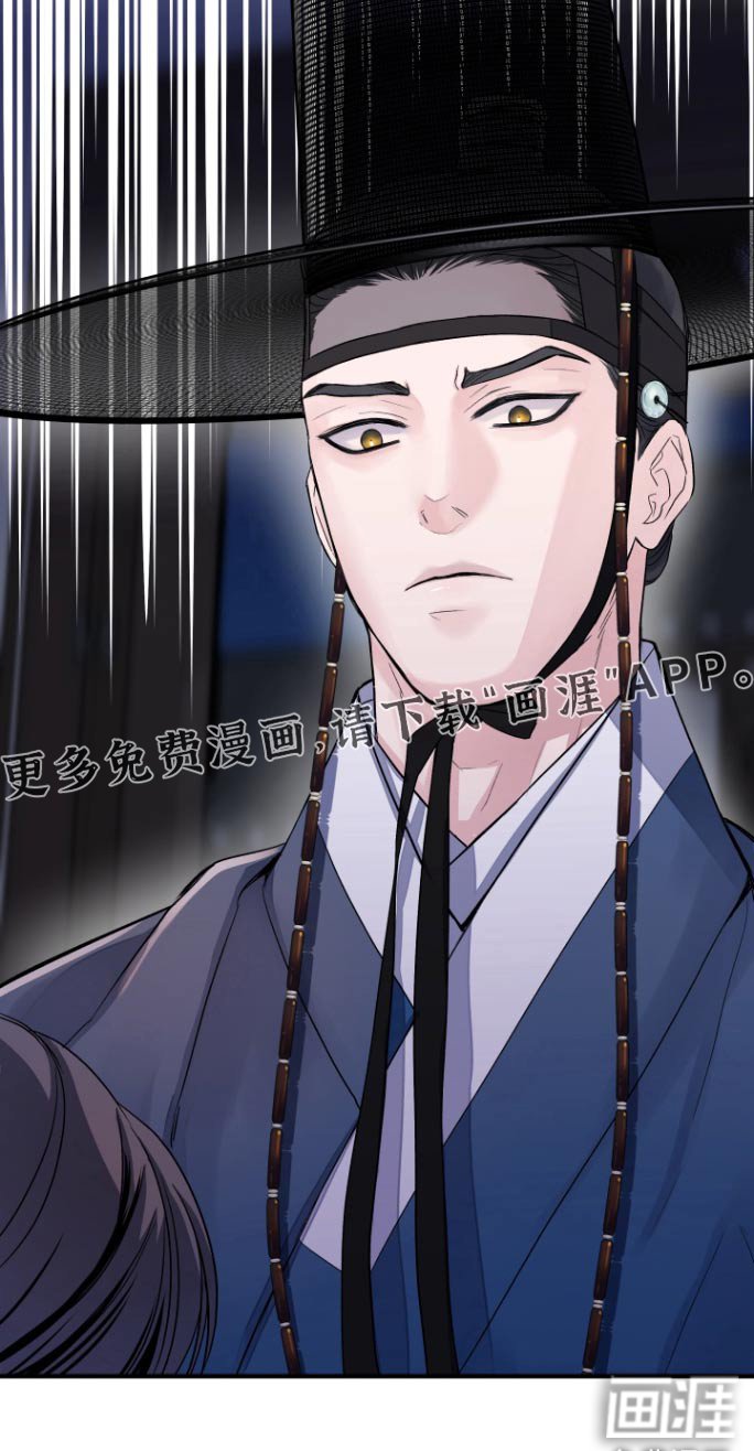 第34章：【第二季】准备开始