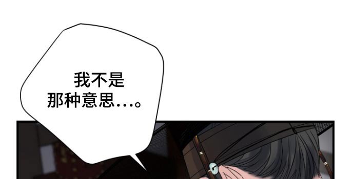 第35章：【第二季】期盼什么