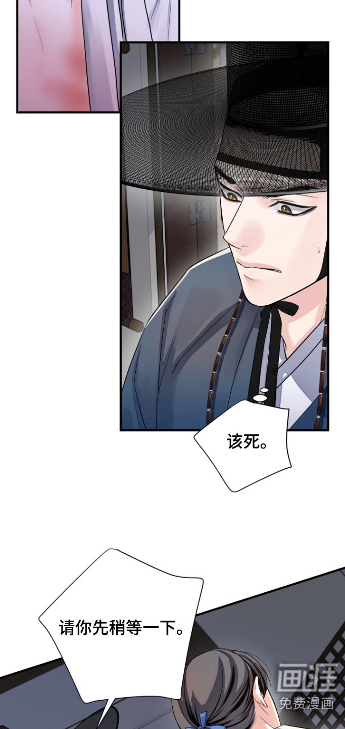 第35章：【第二季】期盼什么