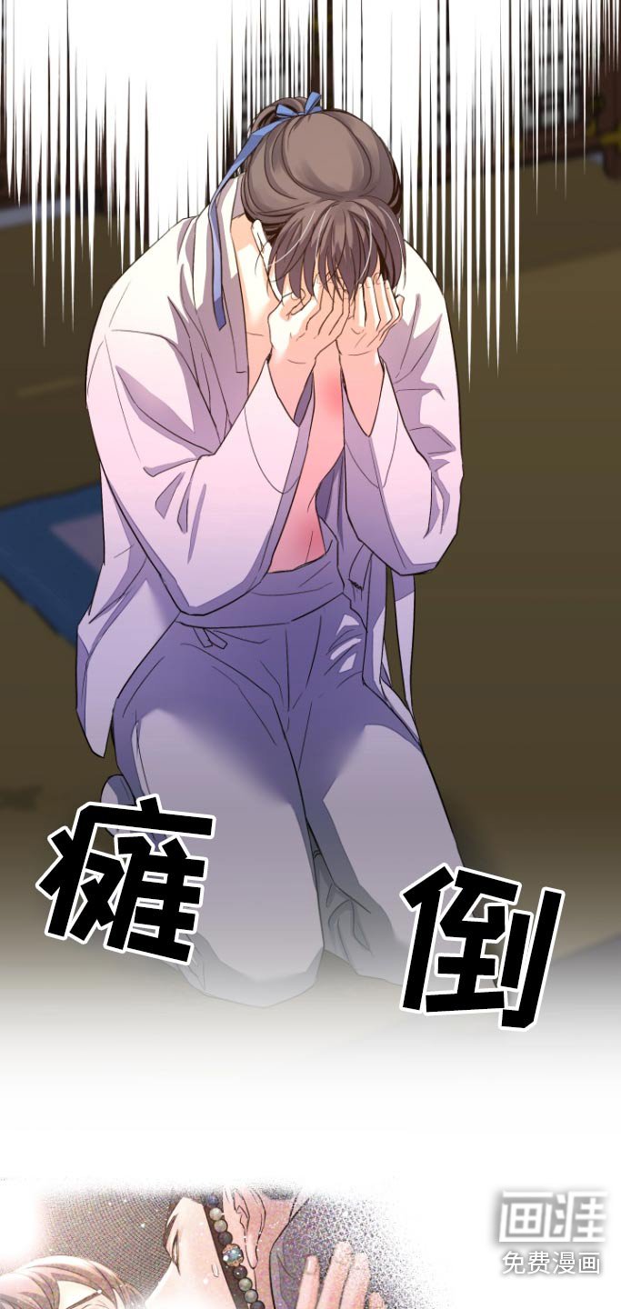 第35章：【第二季】期盼什么