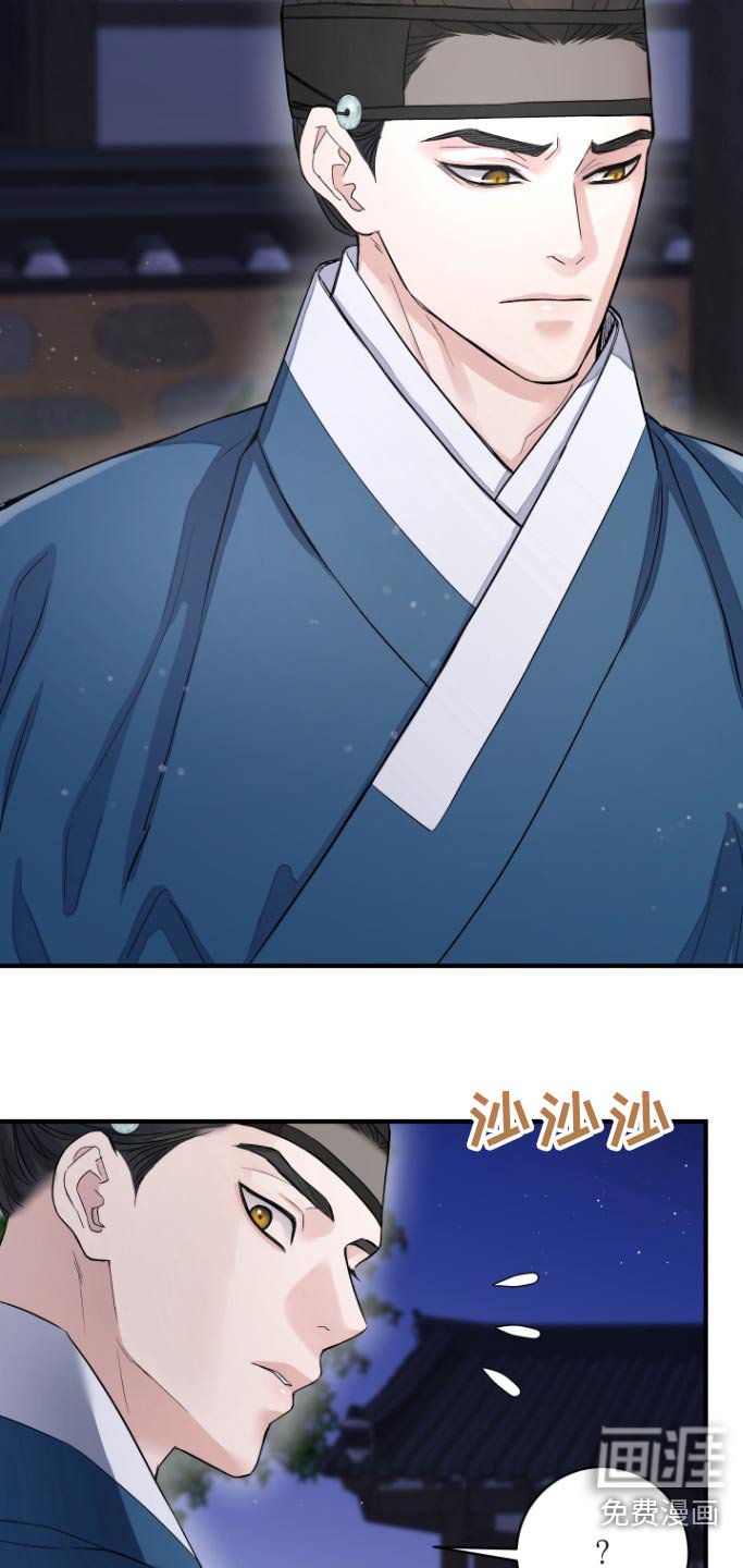第36章：【第二季】不要再说了