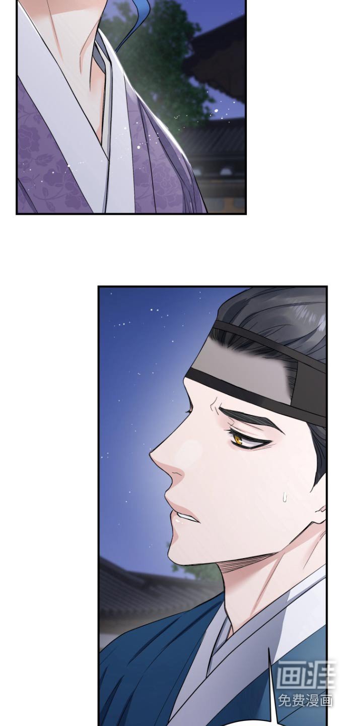 第36章：【第二季】不要再说了
