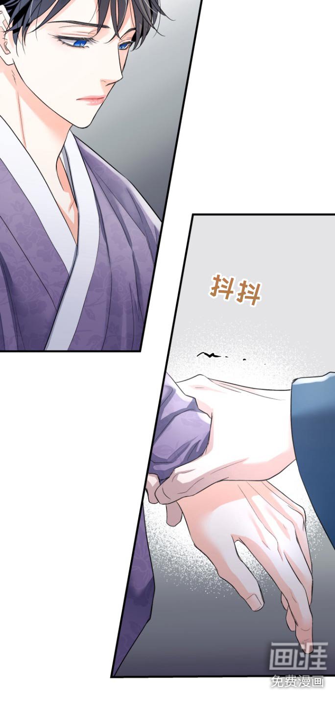 第36章：【第二季】不要再说了