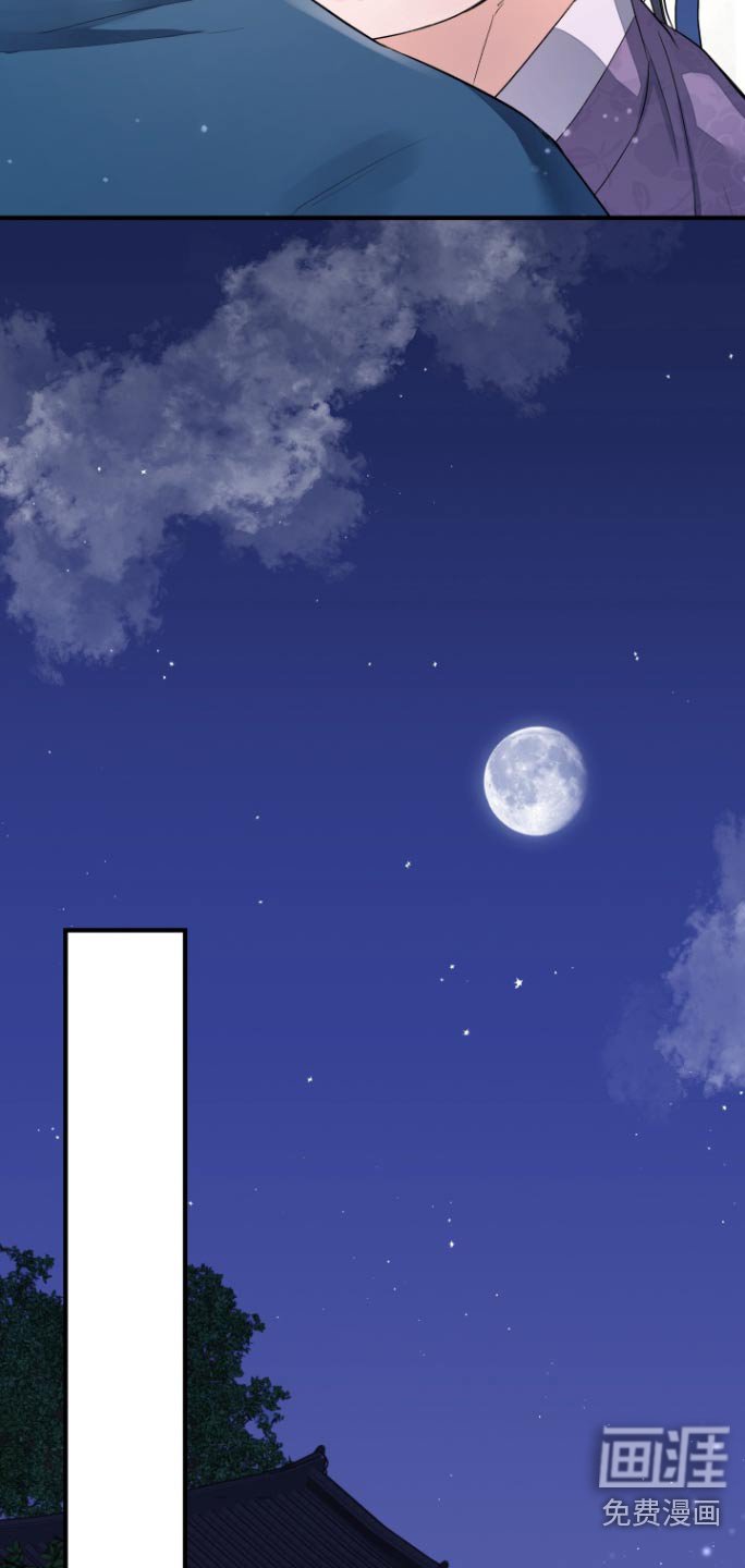 第36章：【第二季】不要再说了