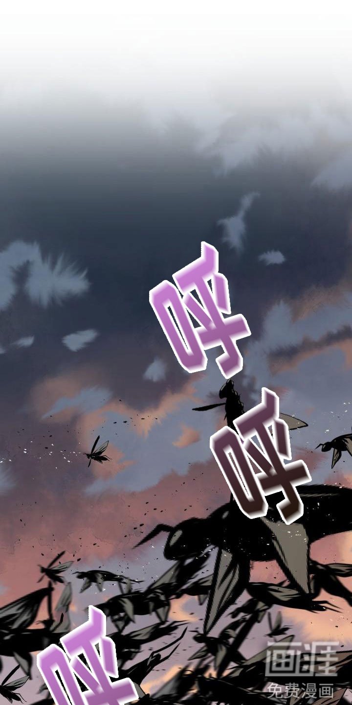 第4章：疑心