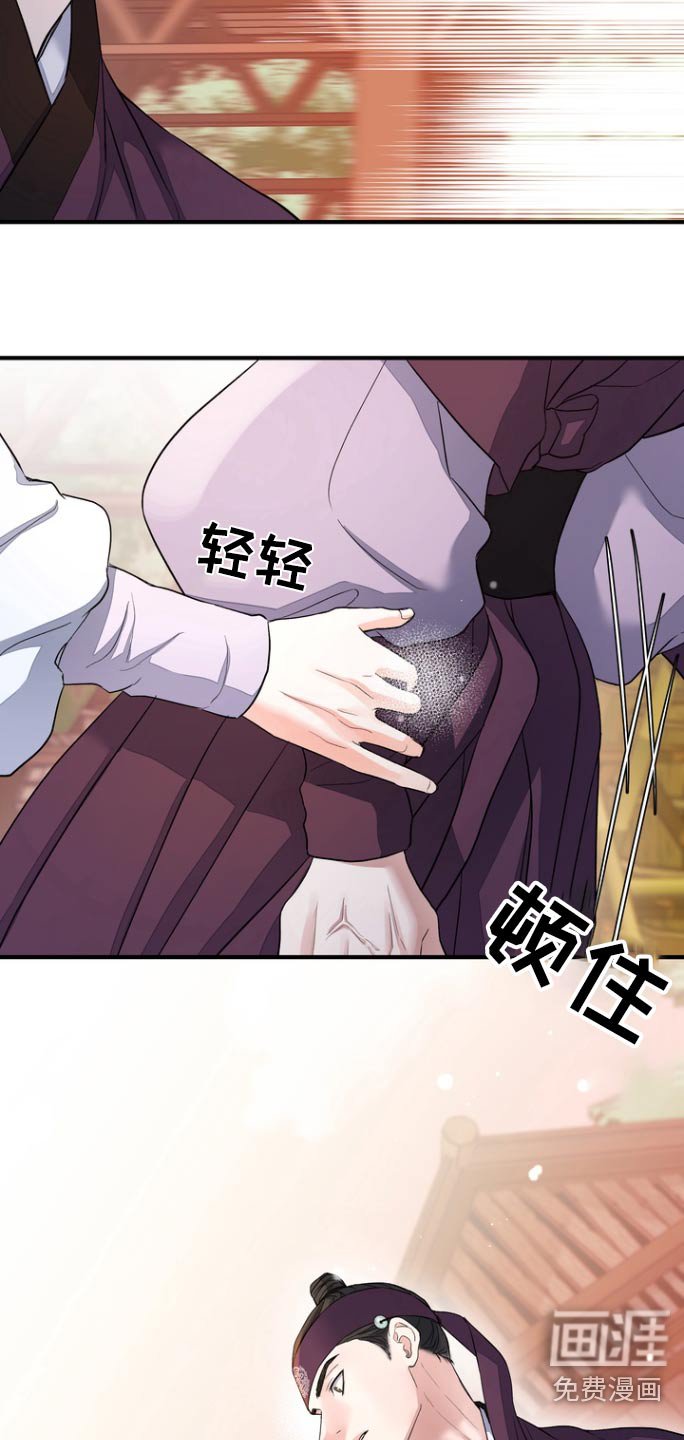 第42章：【第二季】这样的方式