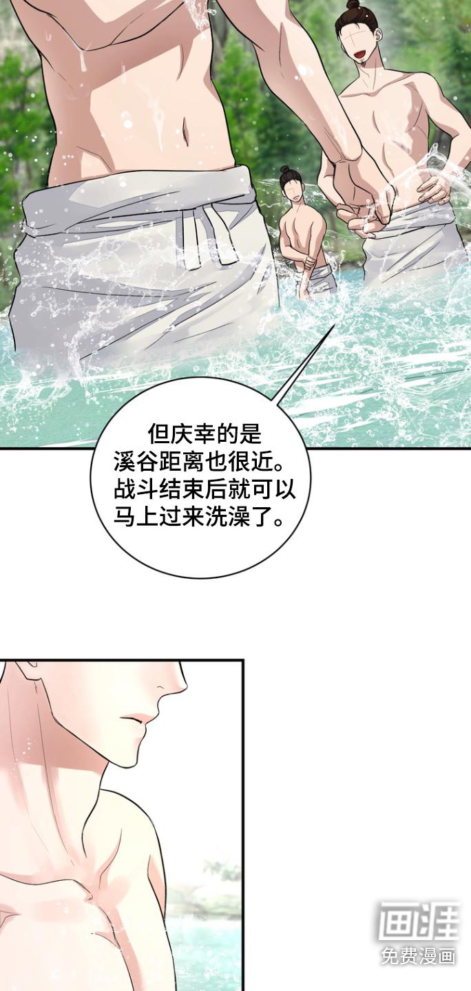 第43章：【第二季】感谢