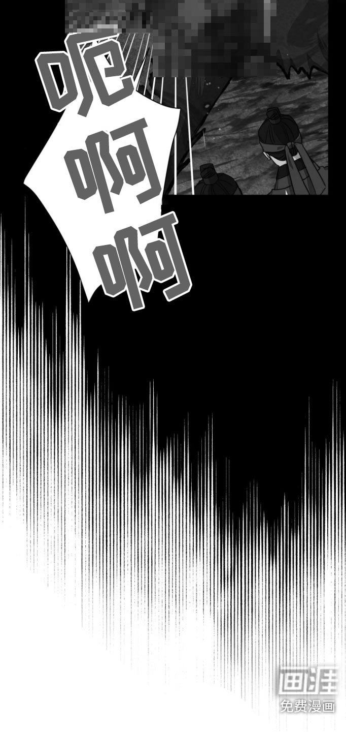第45章：【第二季】听说