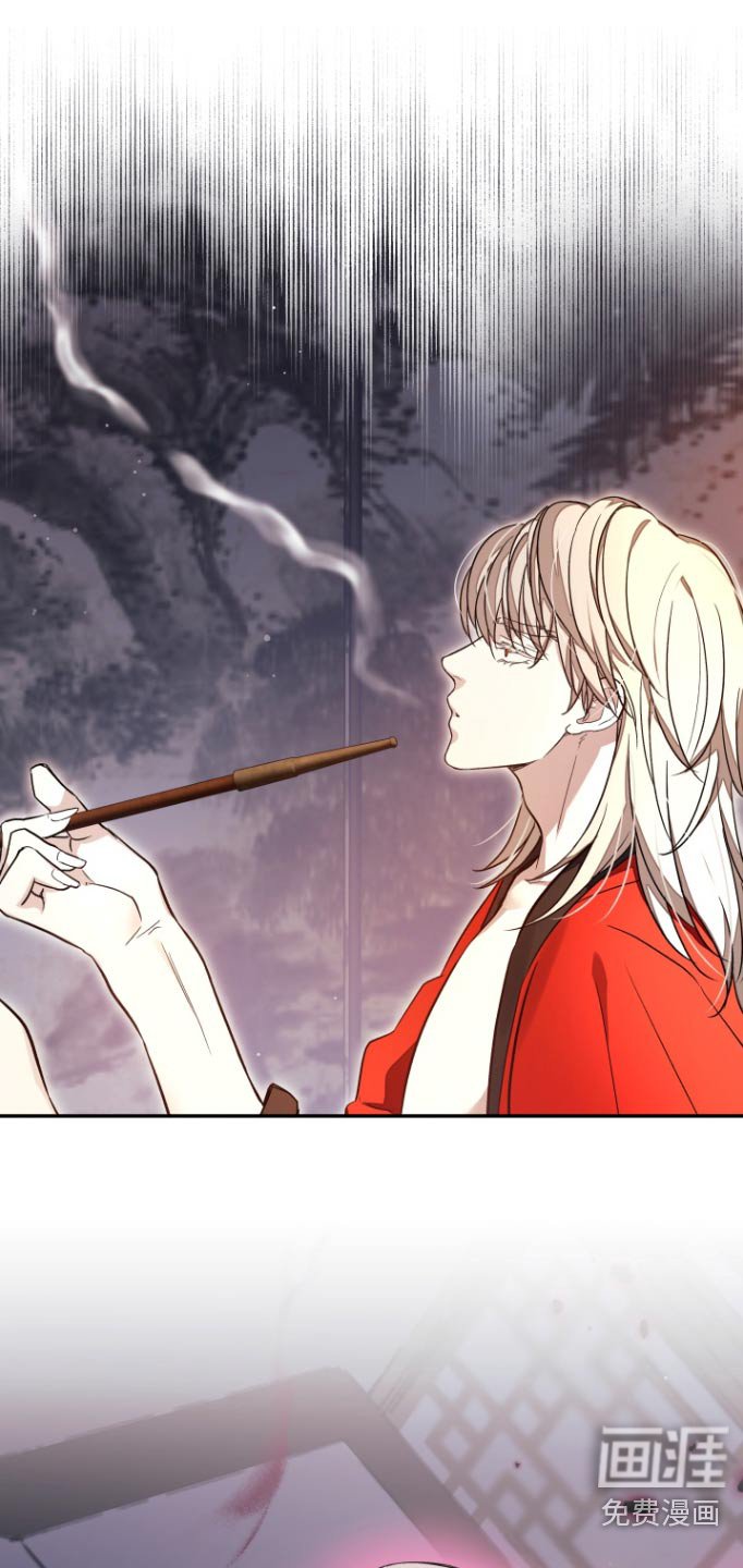 第45章：【第二季】听说