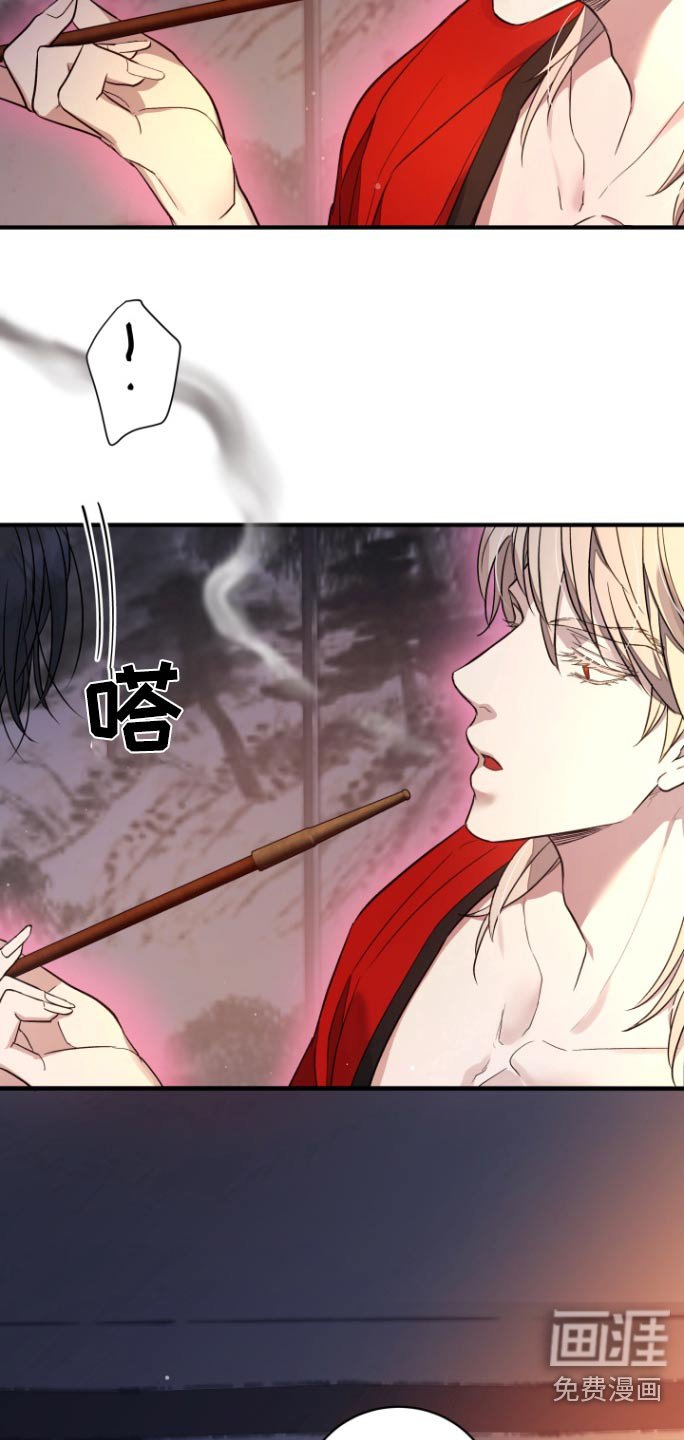 第45章：【第二季】听说