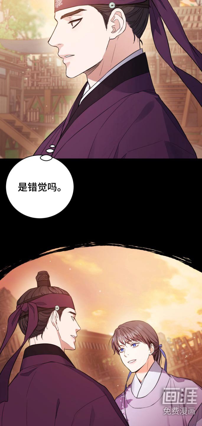 第45章：【第二季】听说