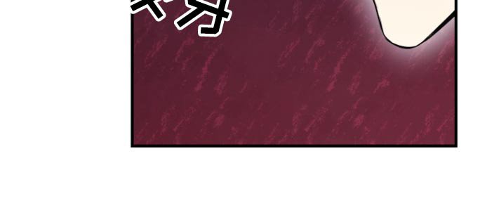 第46章：【第二季】立刻联系