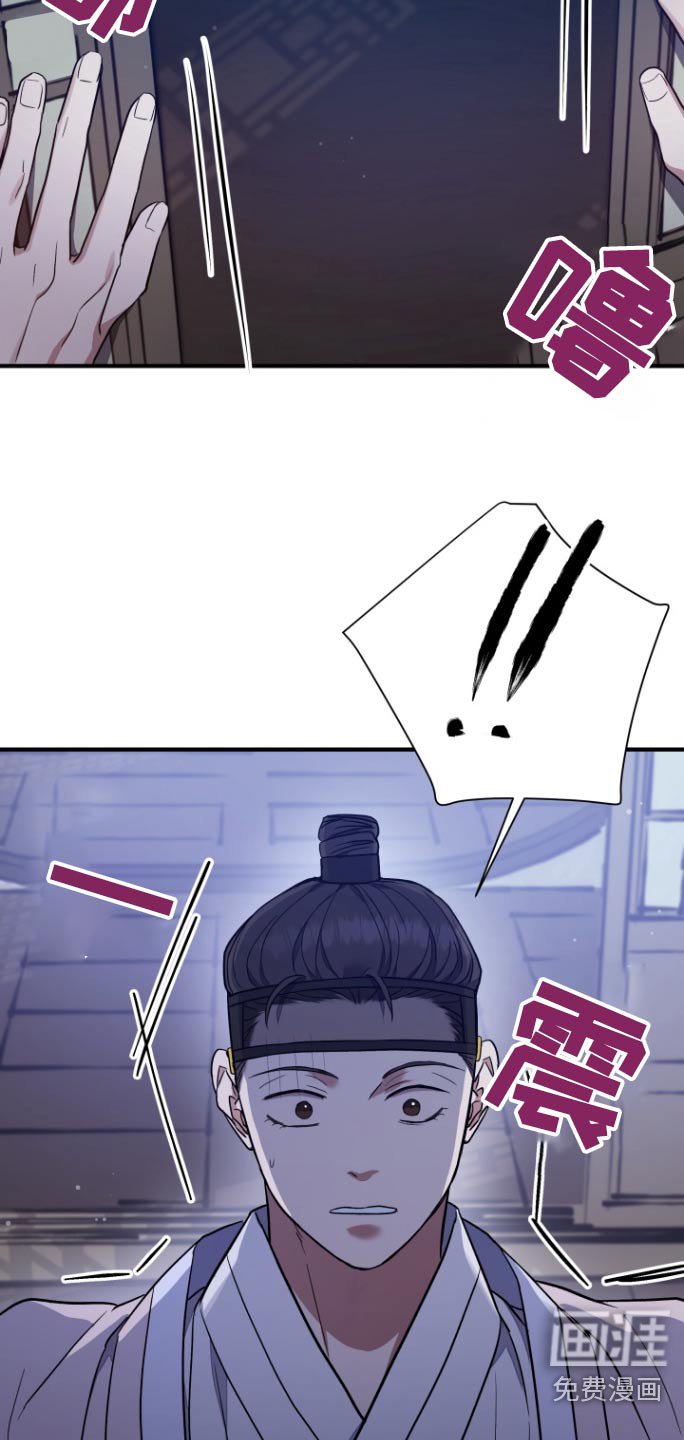 第46章：【第二季】立刻联系