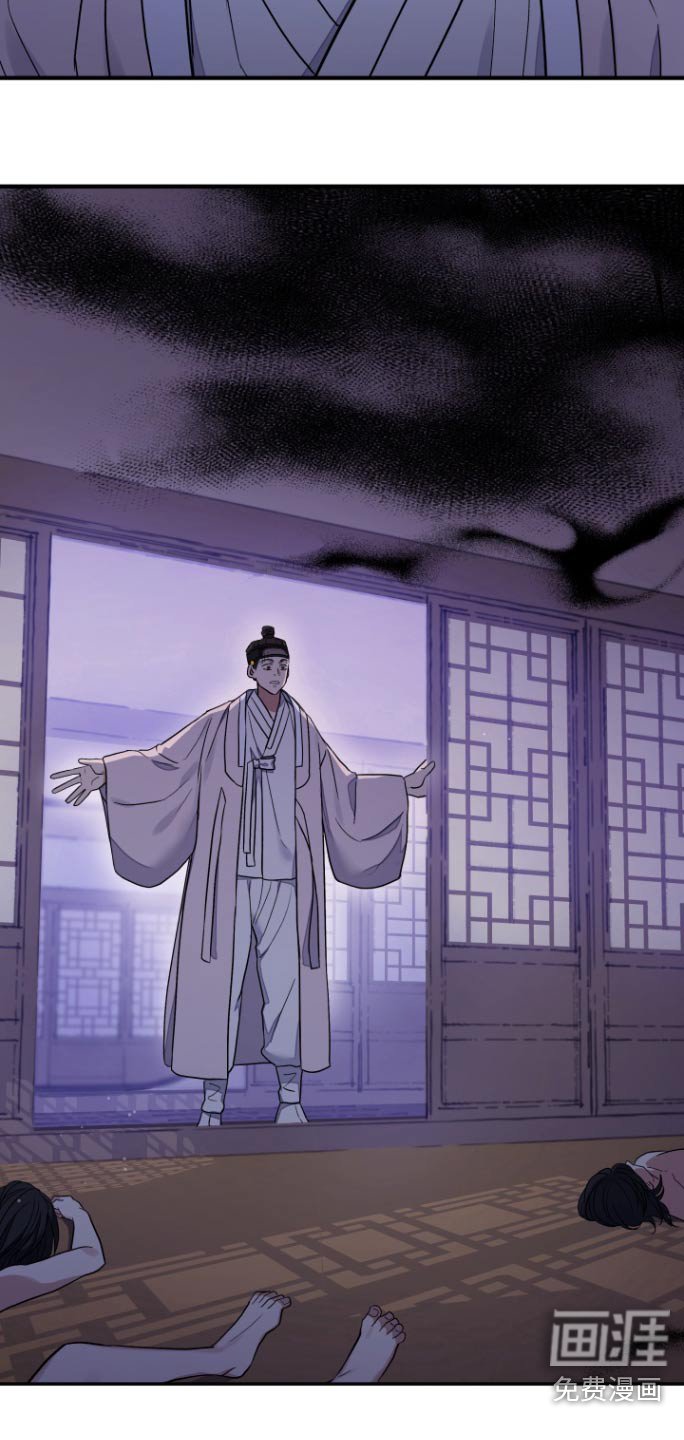 第46章：【第二季】立刻联系