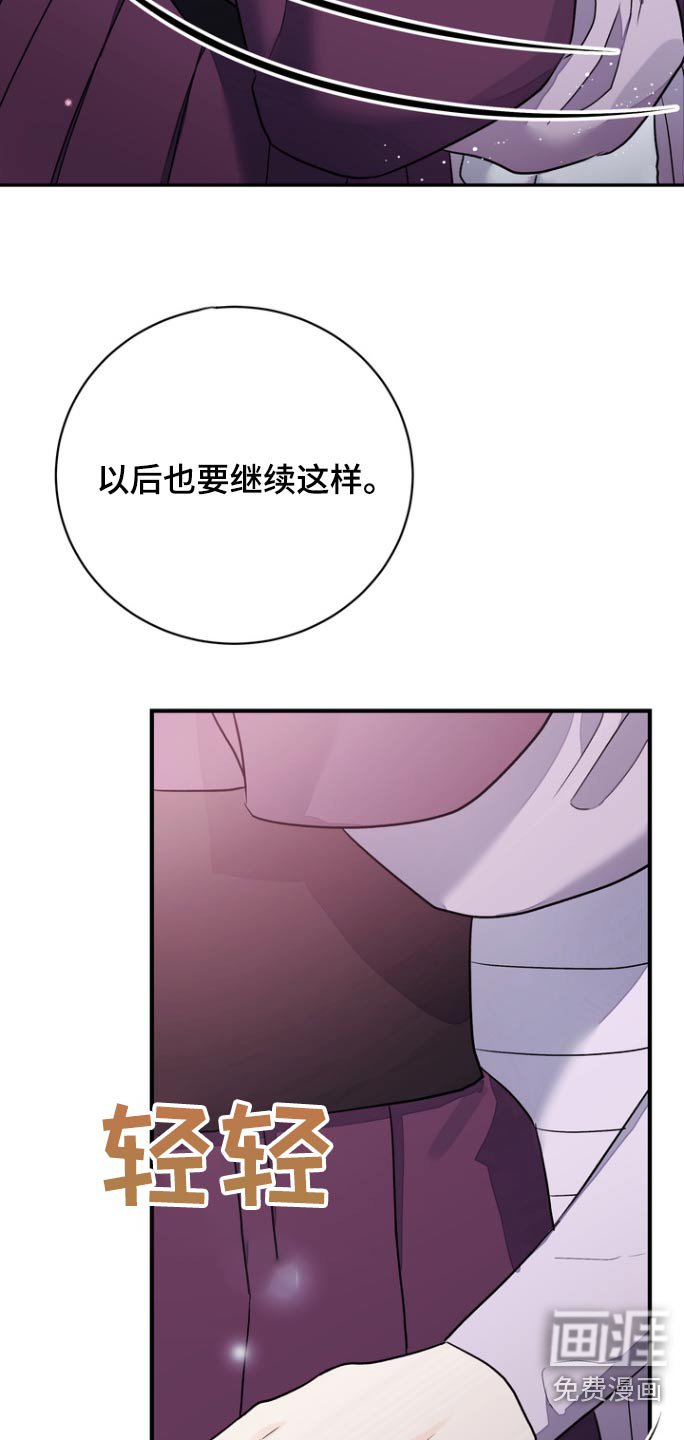 第48章：【第二季】来晚了