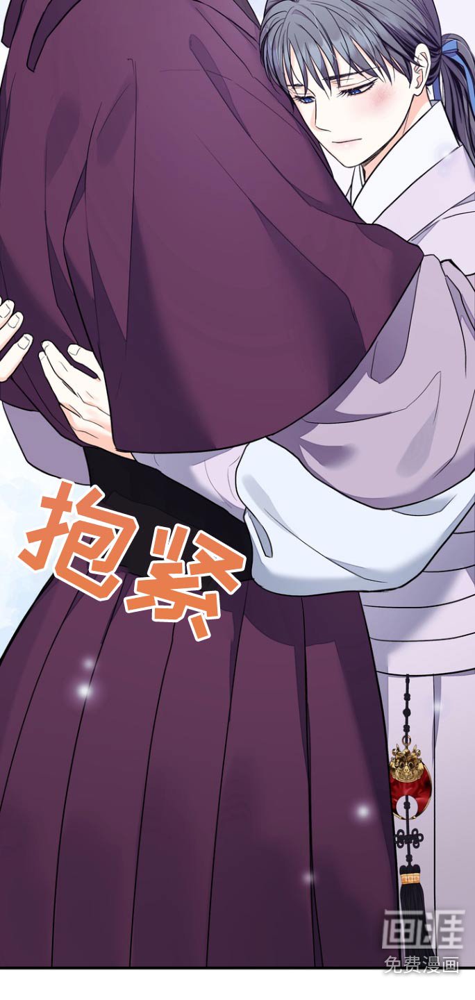 第48章：【第二季】来晚了