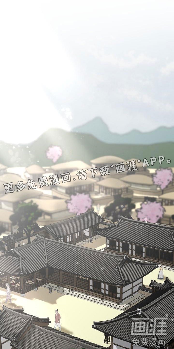 第5章：刁难