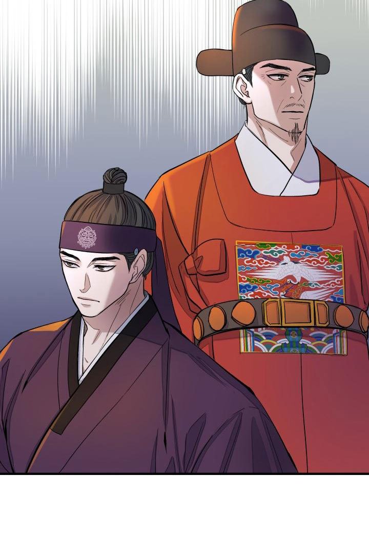 第5章：刁难