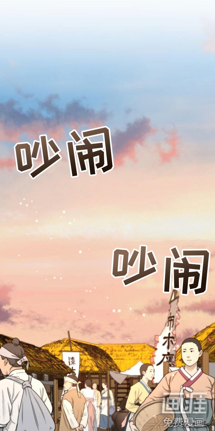 第5章：刁难