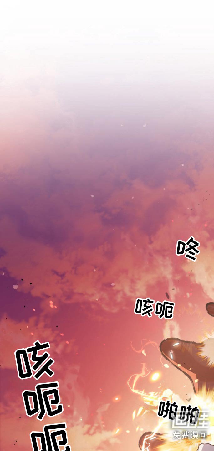 第53章：【第二季】我没关系