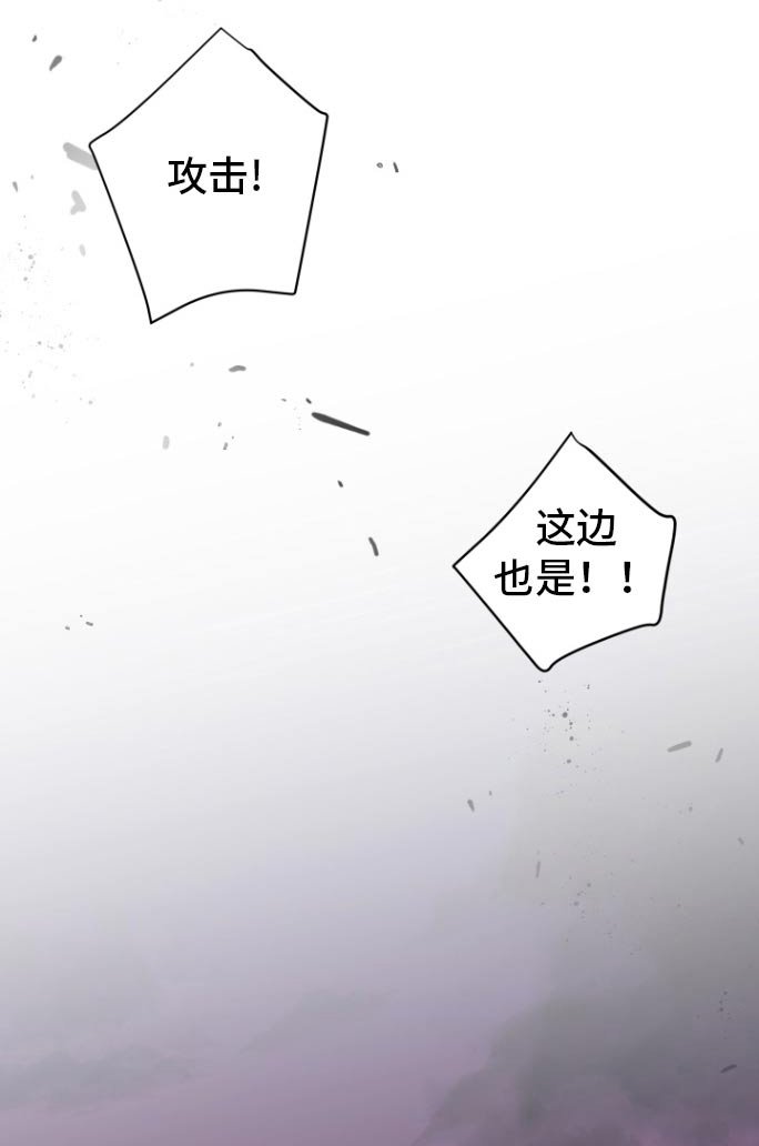 第53章：【第二季】我没关系