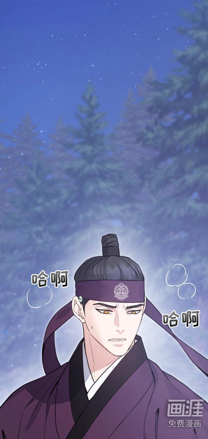第54章：【第二季】你是什么人