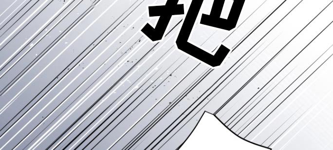 第55章：【第二季】抓走