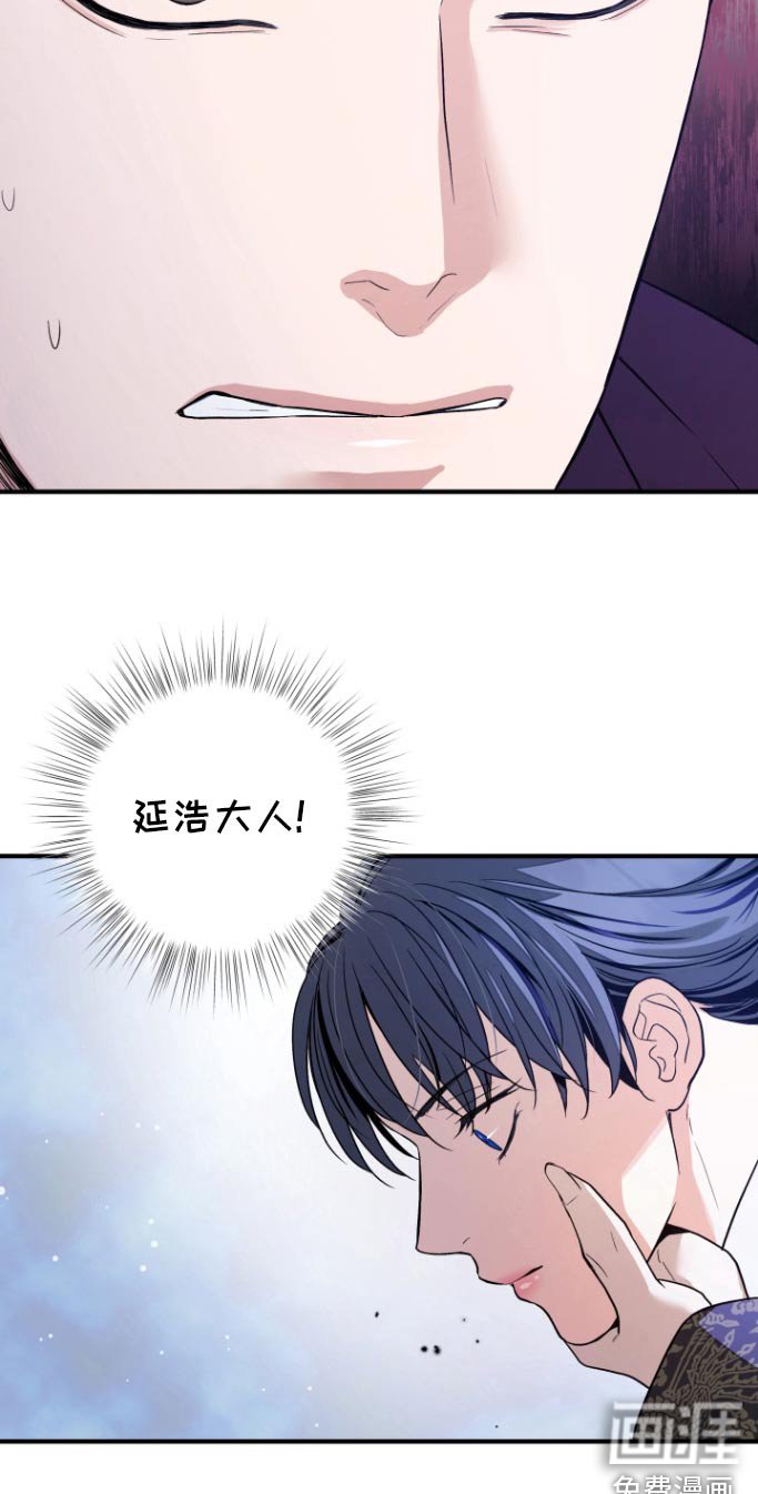 第55章：【第二季】抓走