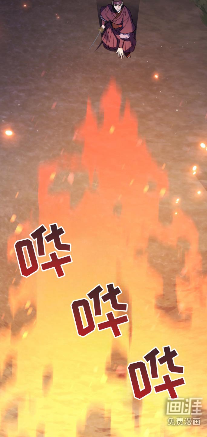第55章：【第二季】抓走