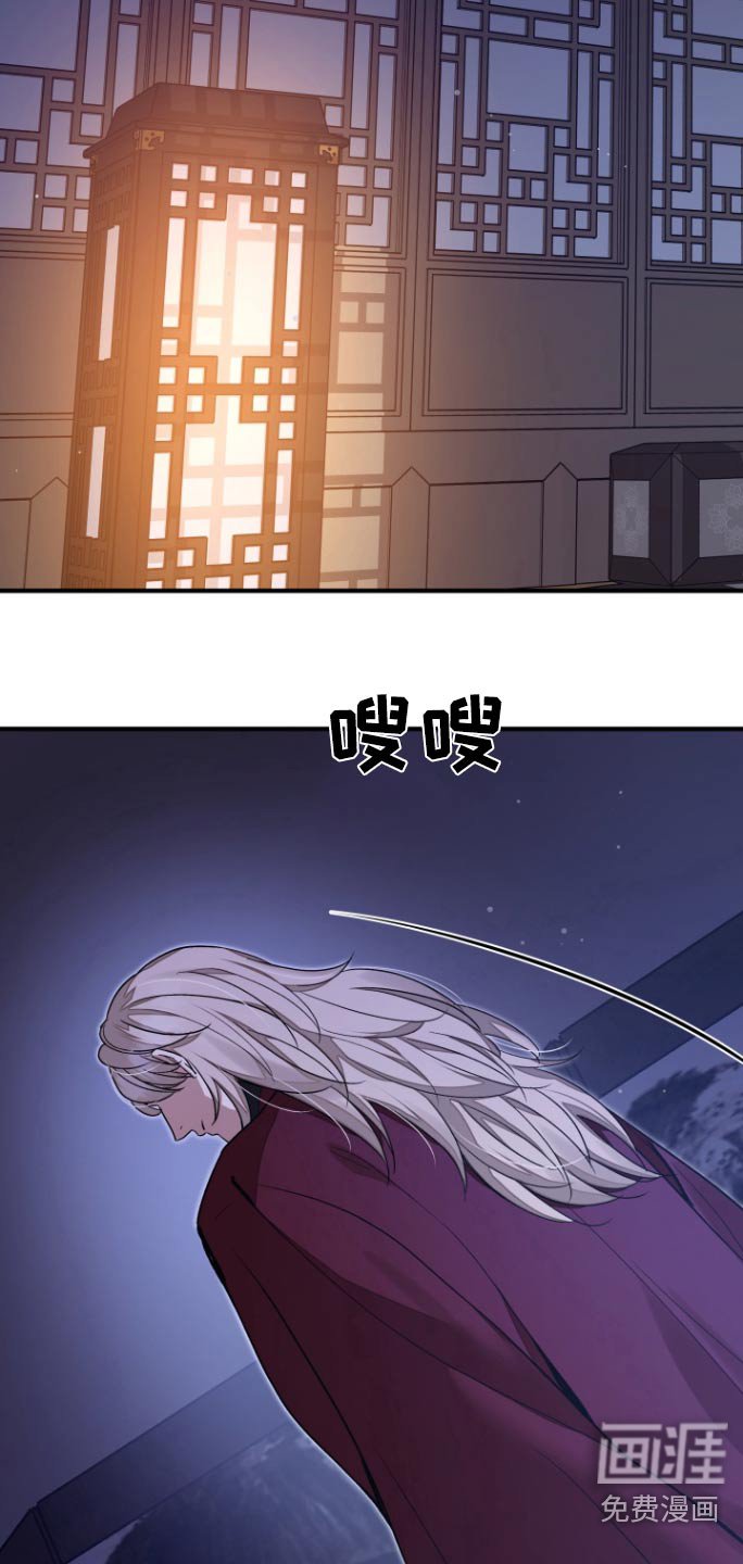 第56章：【第二季】放了那个孩子