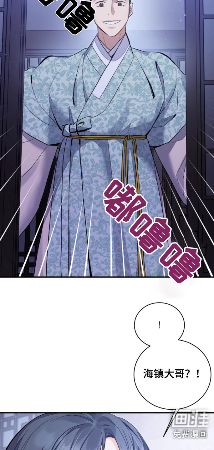 第57章：【第二季】让我出去吧