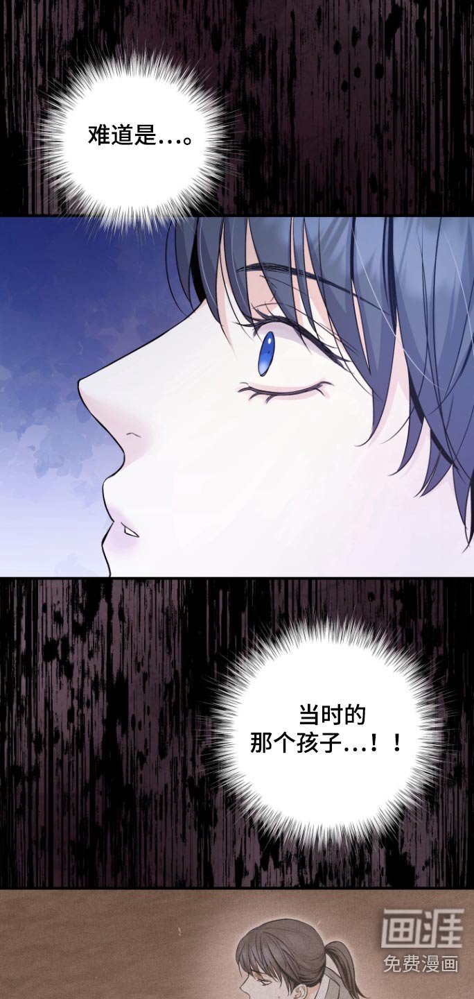 第57章：【第二季】让我出去吧