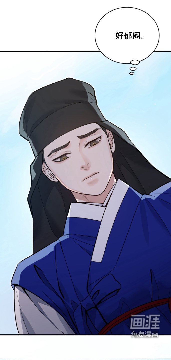 第58章：【第二季】那个人会帮我嘛