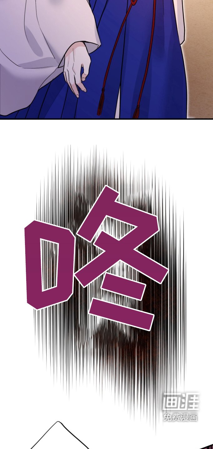 第58章：【第二季】那个人会帮我嘛