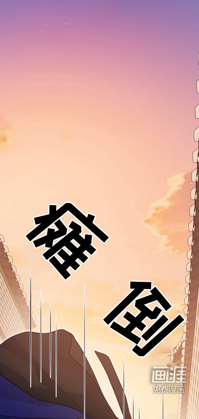 第58章：【第二季】那个人会帮我嘛