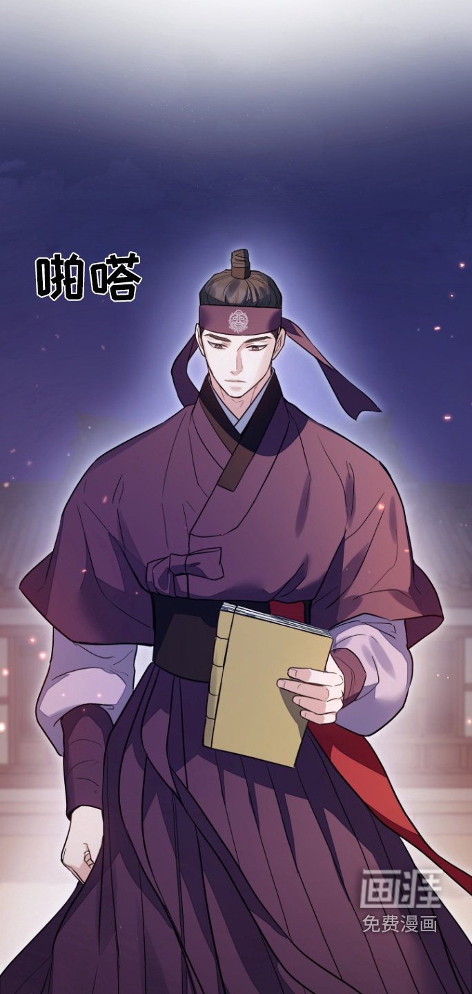 第62章：【第二季】抓捕