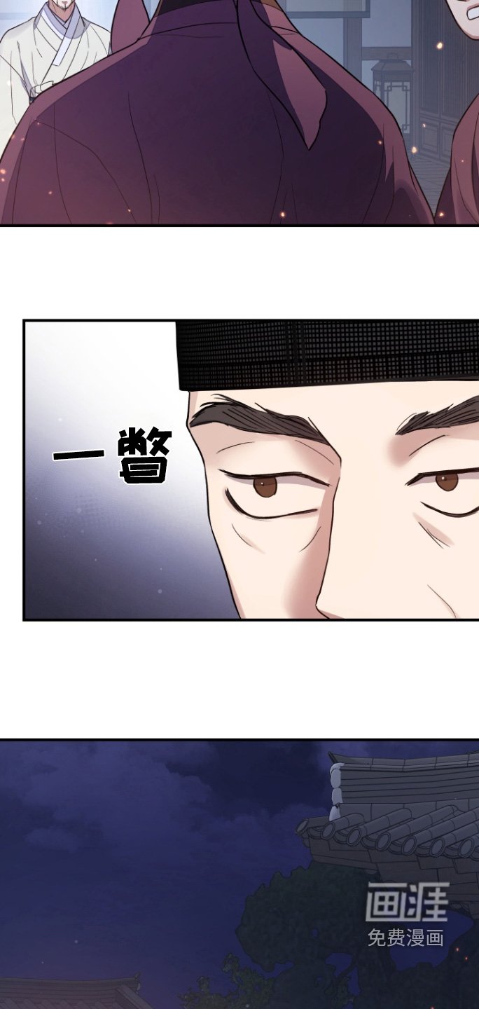 第63章：【第二季】不在这里
