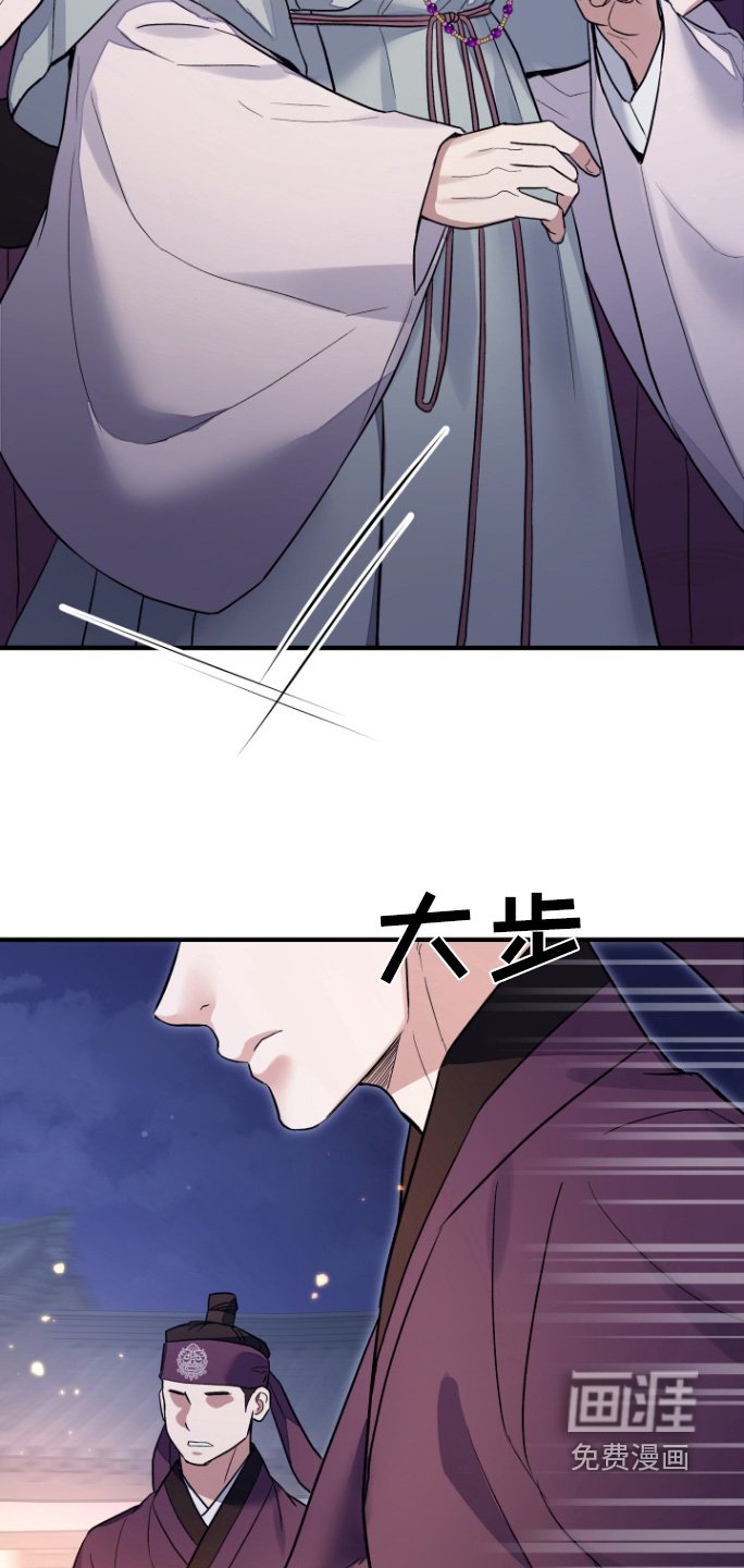 第63章：【第二季】不在这里