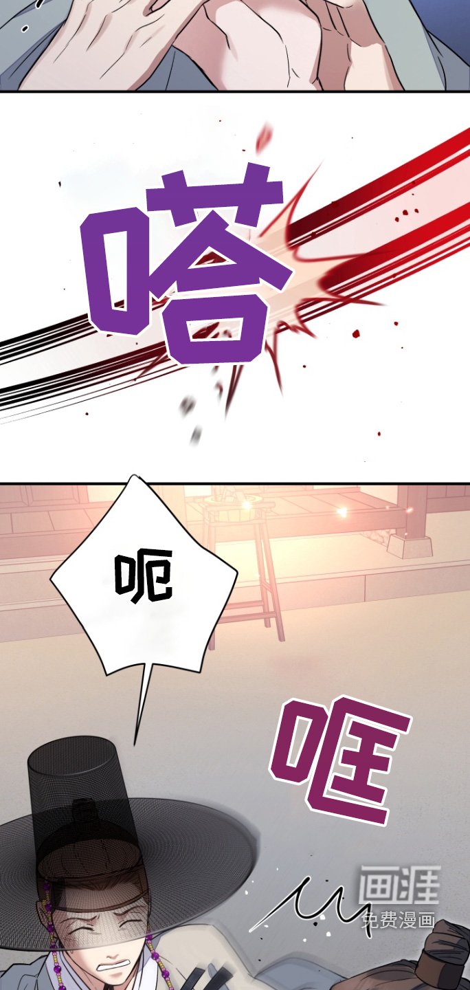 第64章：【第二季】交给我们