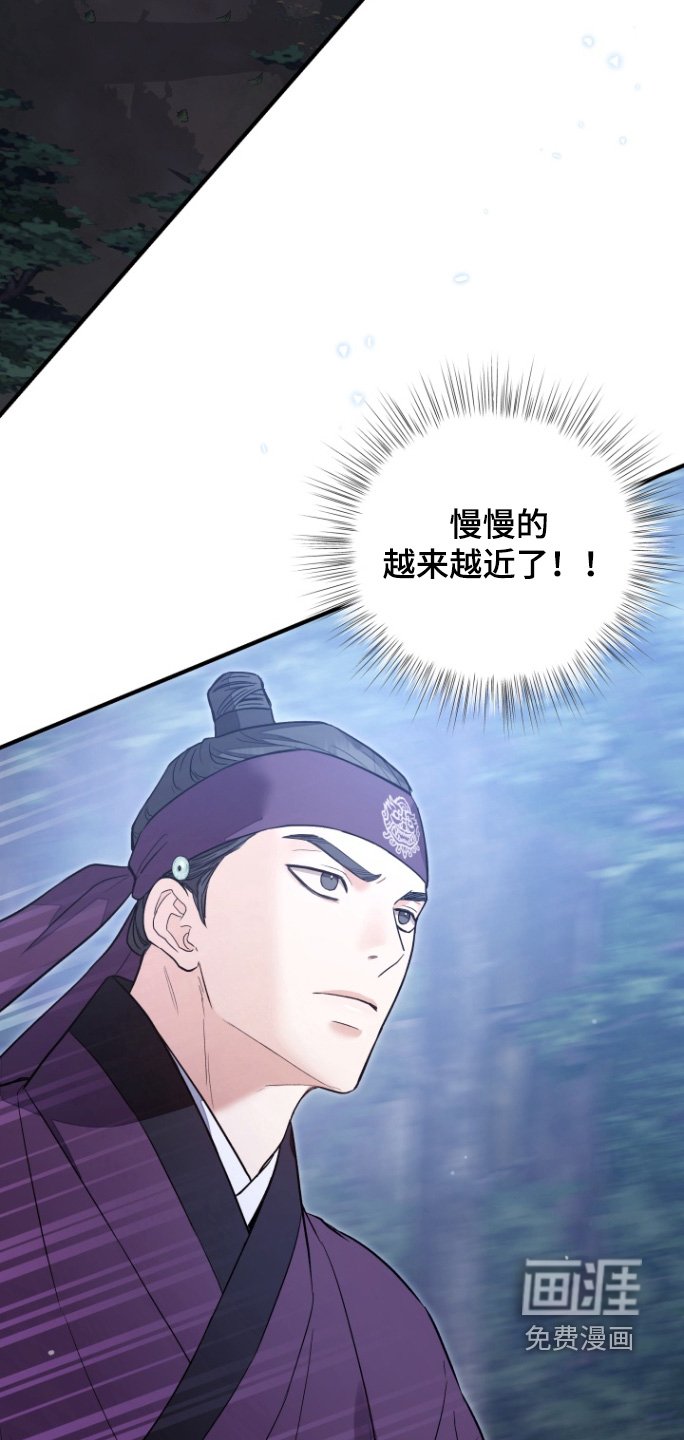 第65章：【第二季】消失了