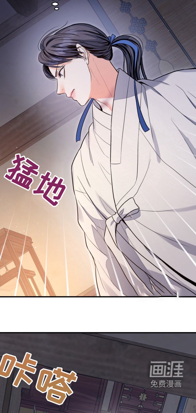 第66章：【第二季】想象中的厉害