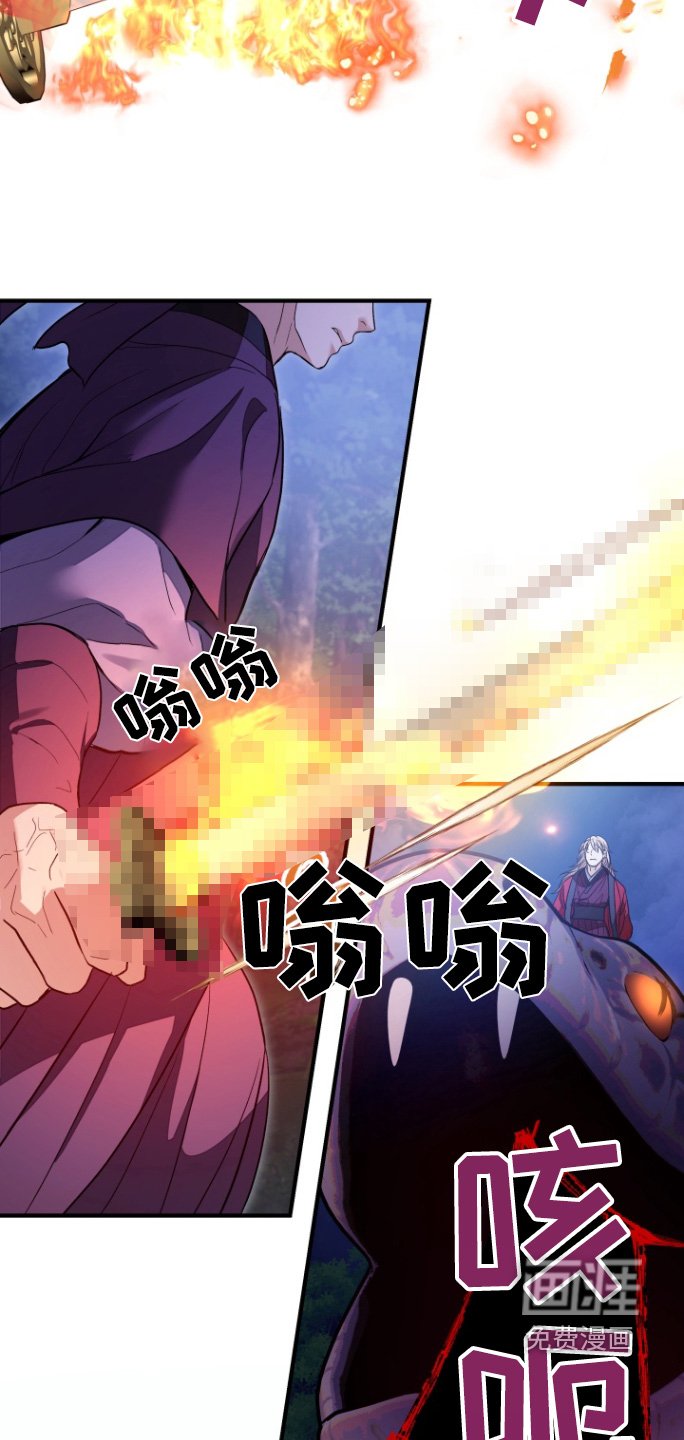 第66章：【第二季】想象中的厉害