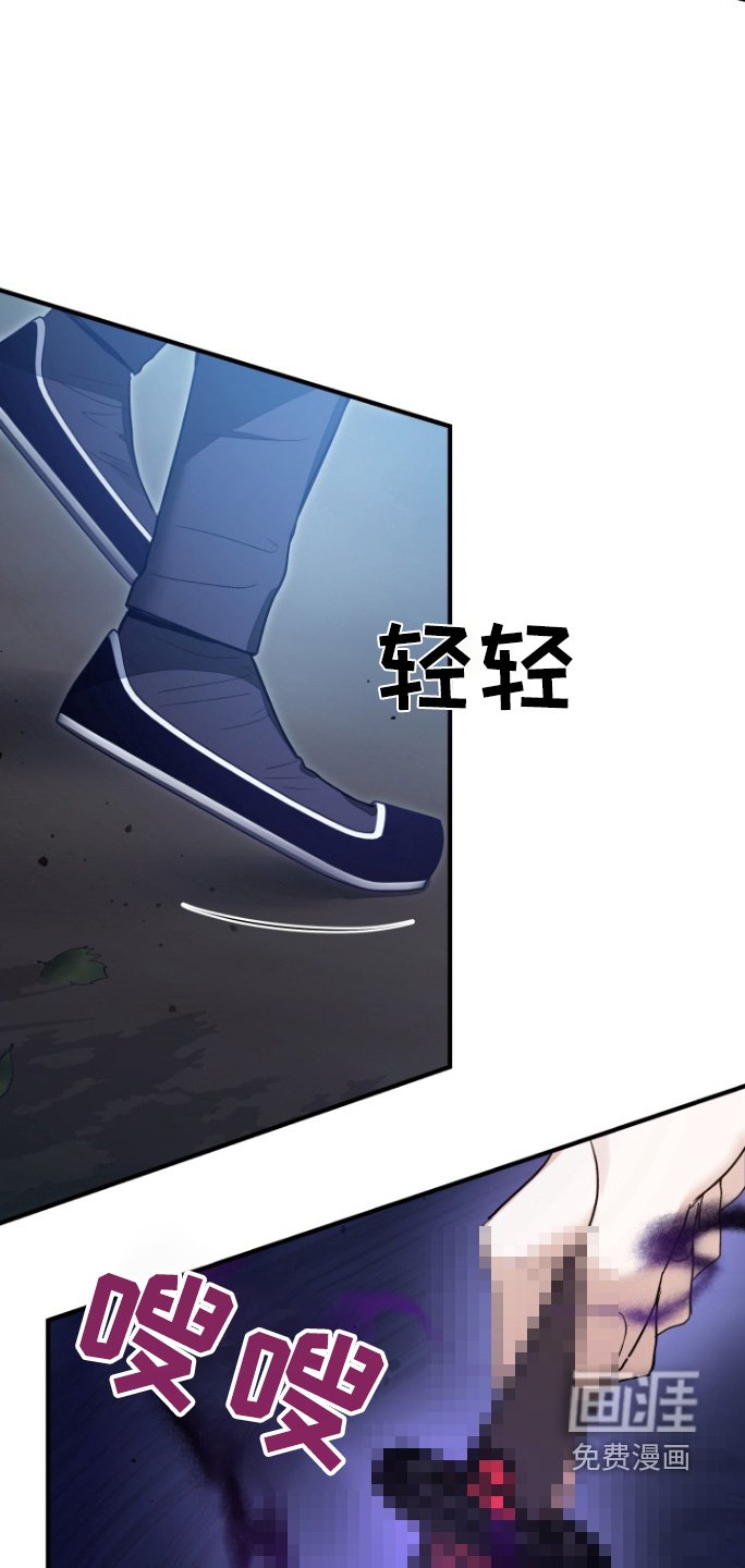 第66章：【第二季】想象中的厉害