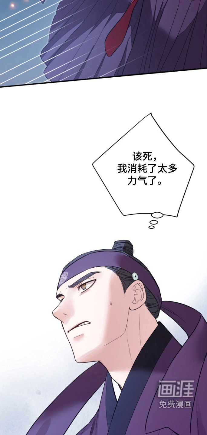 第66章：【第二季】想象中的厉害