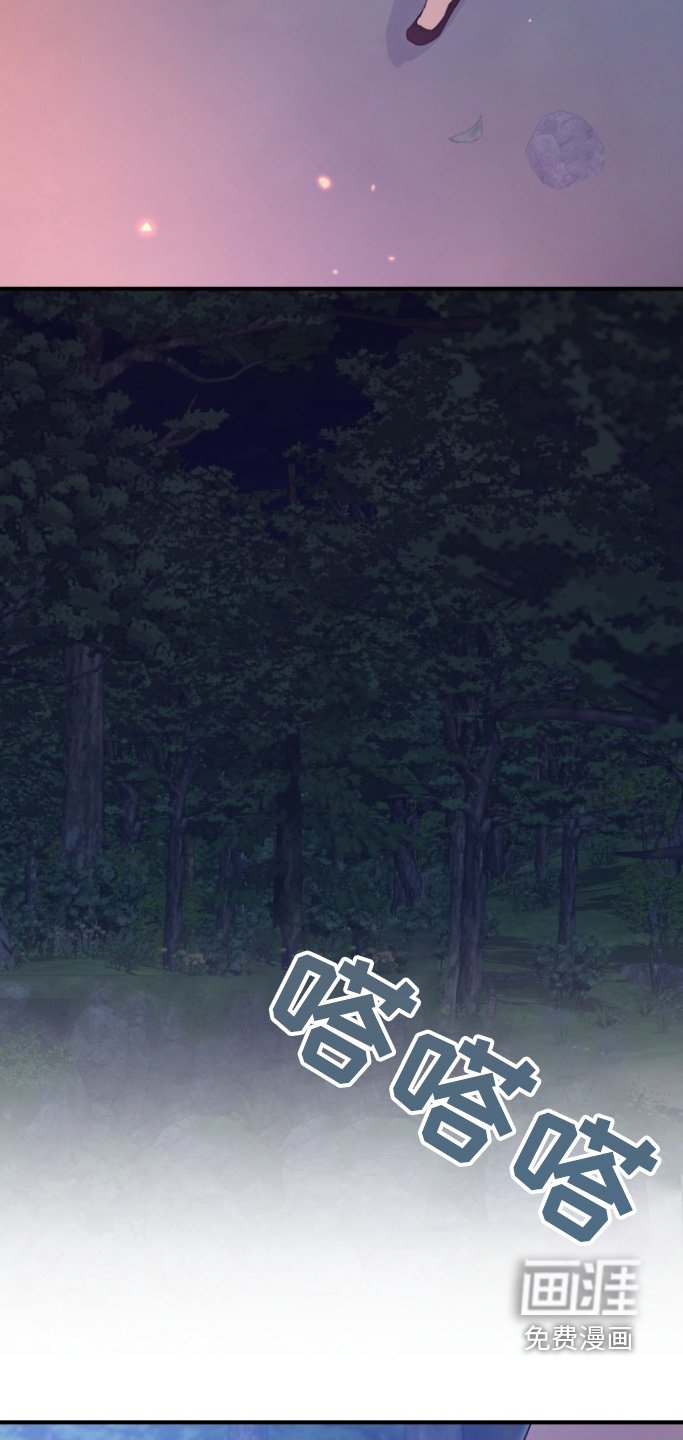 第67章：【第二季】被发现了