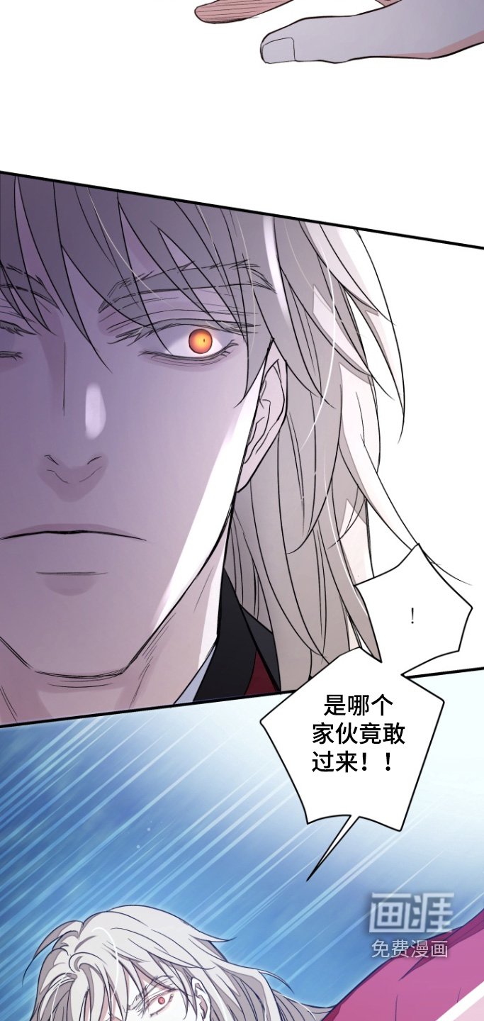 第67章：【第二季】被发现了