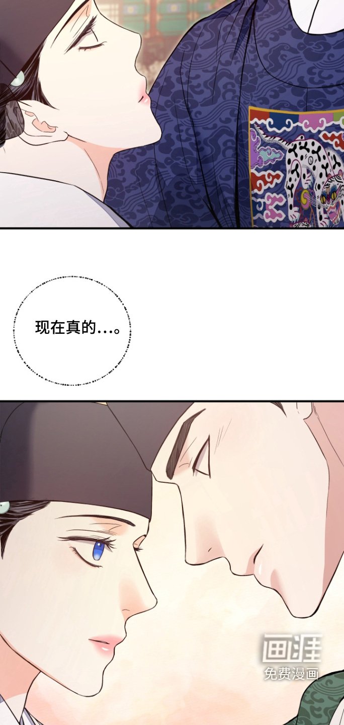 第72章：【第二季】我的专属