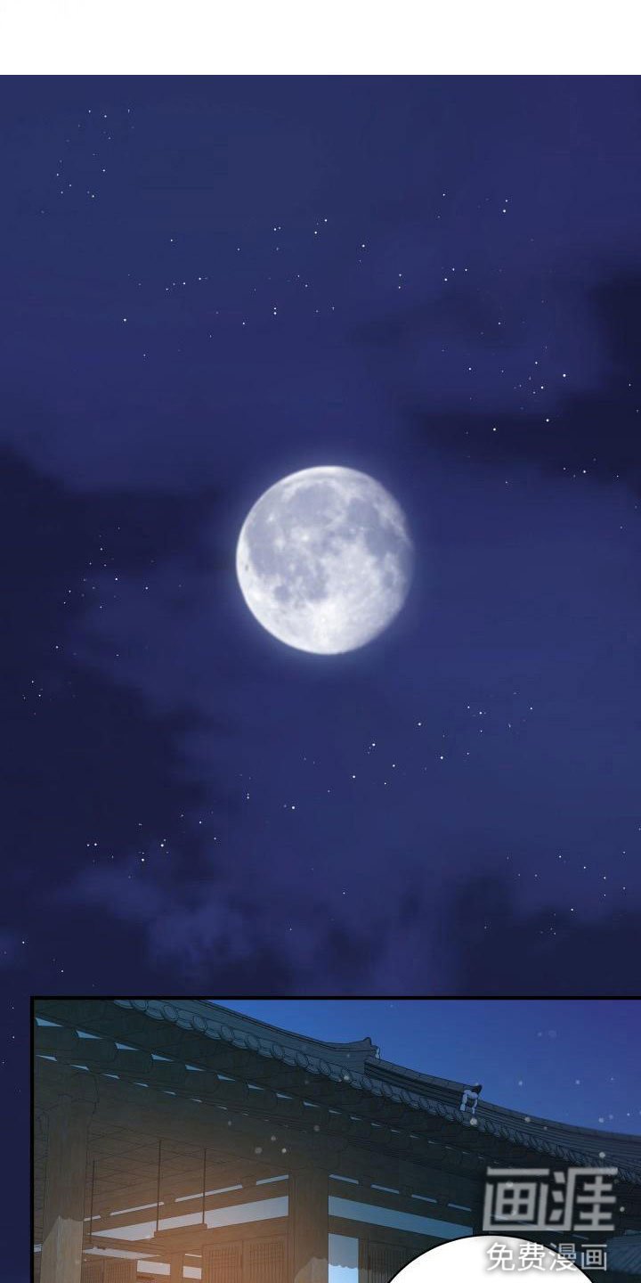 第8章：上门