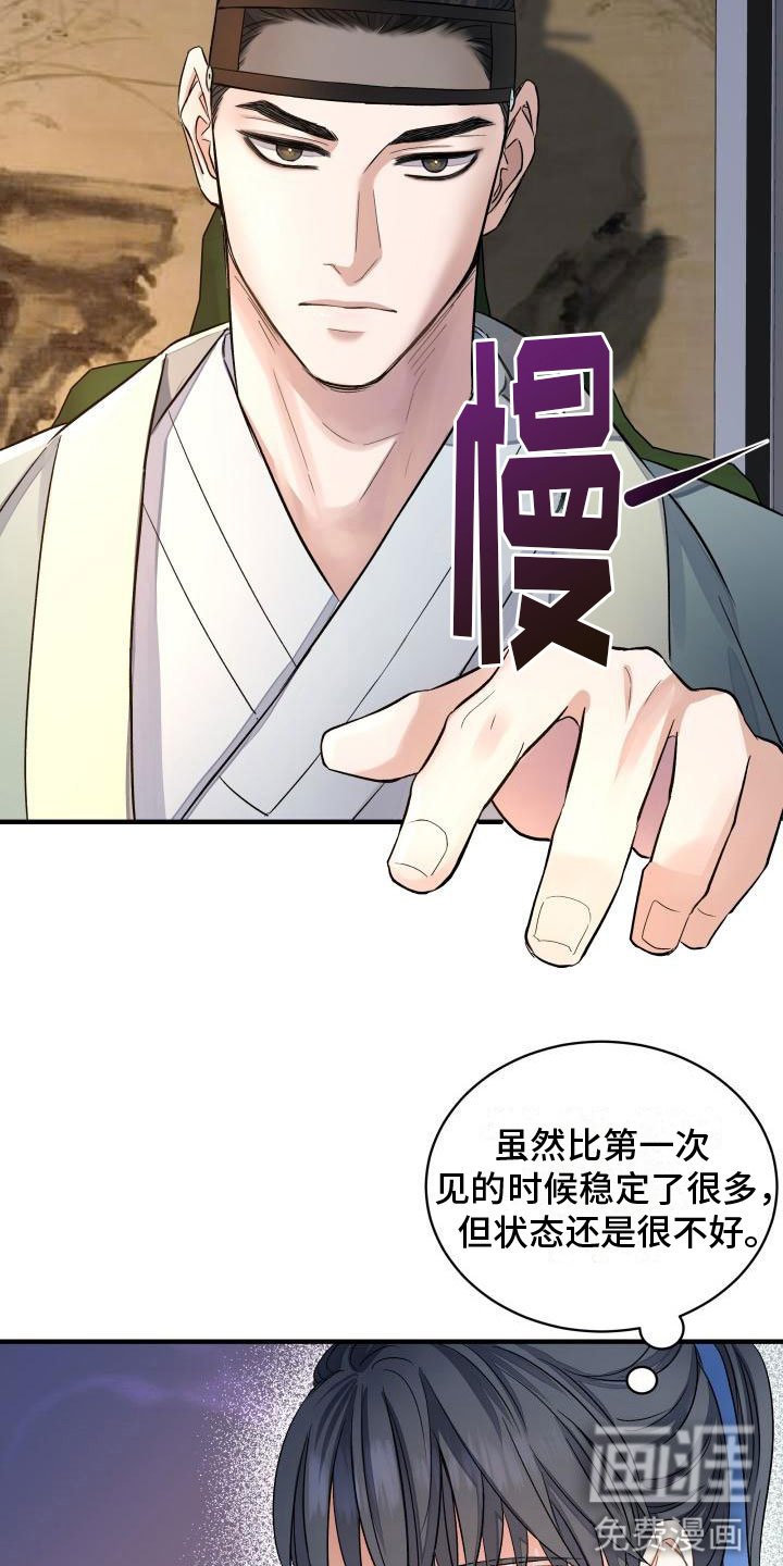 第9章：我来帮你
