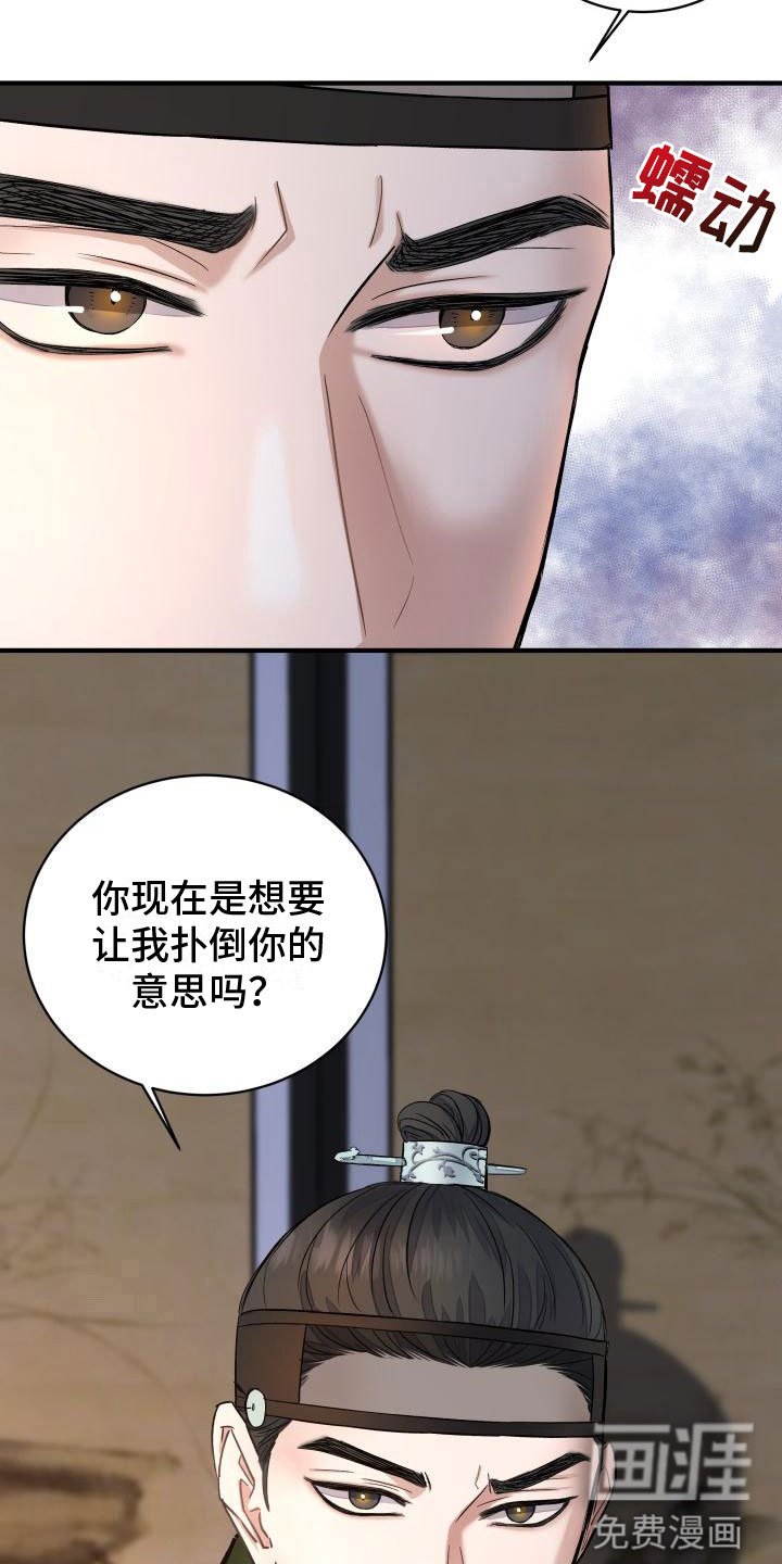 第9章：我来帮你